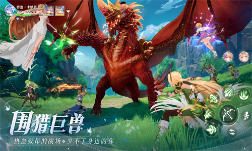 圣境之塔手机版2023最新版免费下载中文版