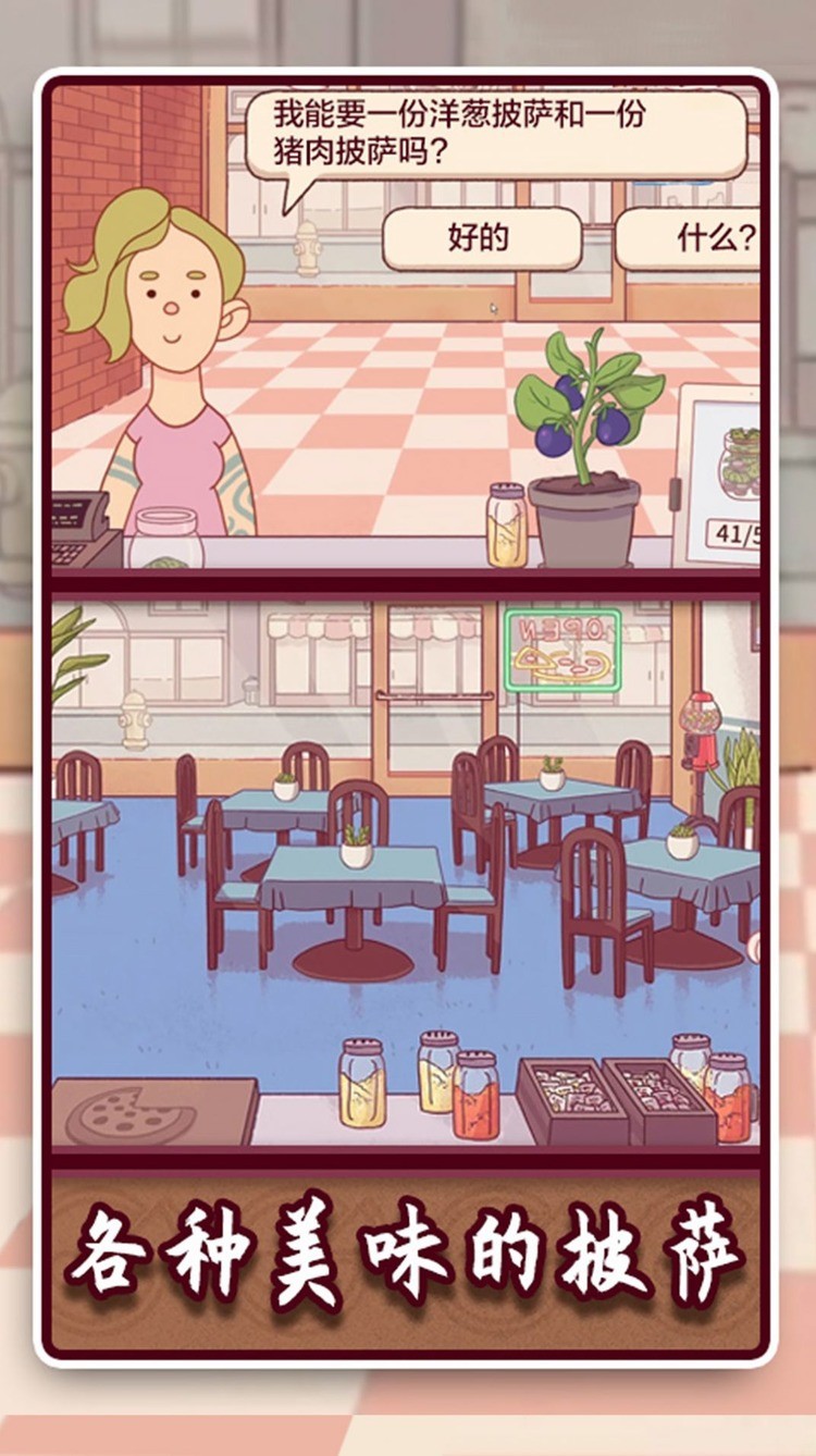 \