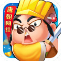 唐朝网红公司手游下载安装安卓版