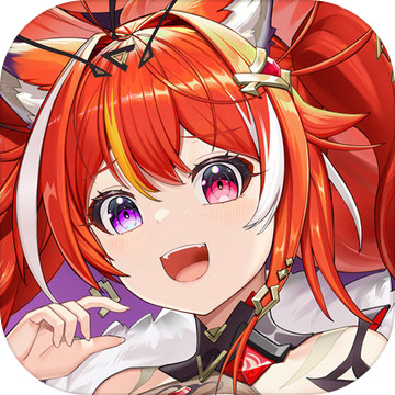 叛逆神魂安卓app