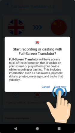 一起考教师app下载安卓版