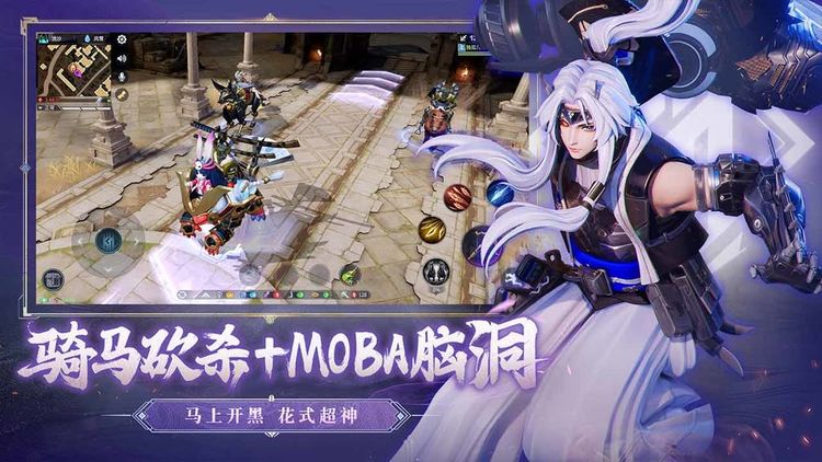猎手之王体验服下载最新版
