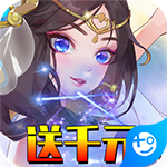剑仆契约