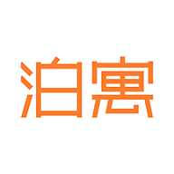 泊寓公寓免费下载安装