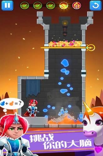 欢乐英雄大作战无限道具版最新版