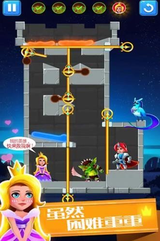 欢乐英雄大作战无限道具版最新版