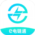 e电链通招采信息免费下载