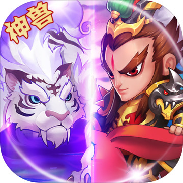 猫三国下载安卓版本