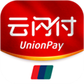 云闪付7.0版本安卓最新版下载