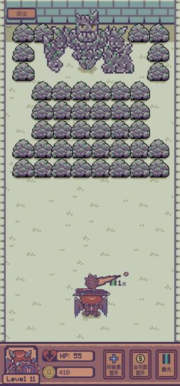 像素砖块怪物破碎rpg