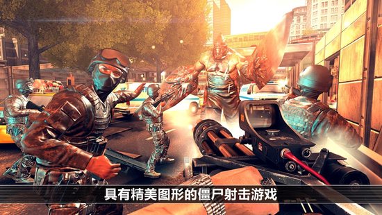 不死之身