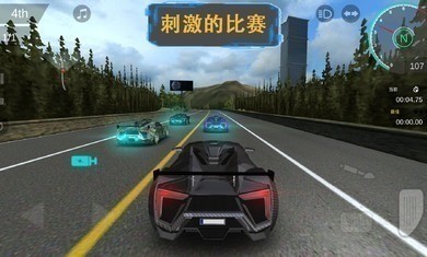 秋名山车神游戏下载2023下载