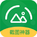 美意拼长图苹果下载免费版