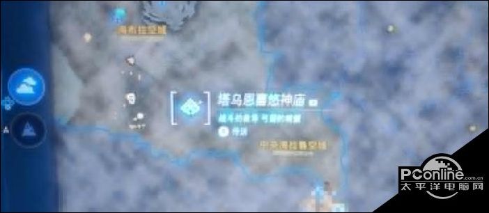 塞尔达传说王国之泪开局怎么玩塞尔达传说王国之泪开局介绍