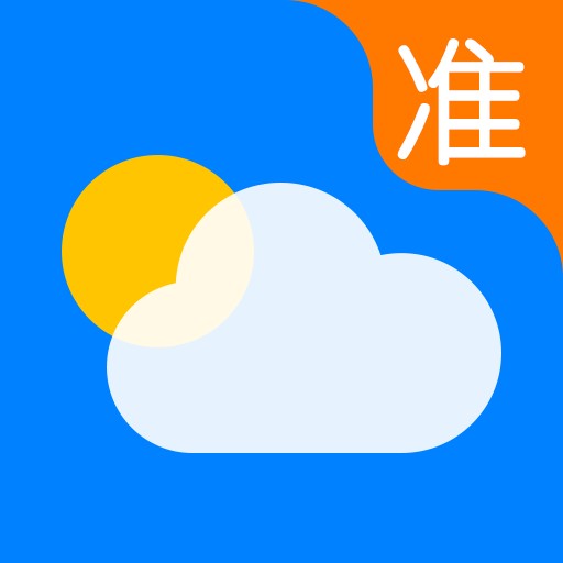 准点天气最新版下载