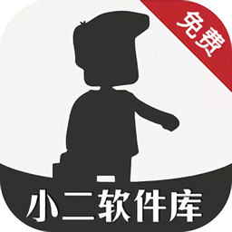 小二软件库7.0安卓版下载安装