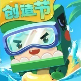 迷你世界体验服免登录安卓版下载2023版