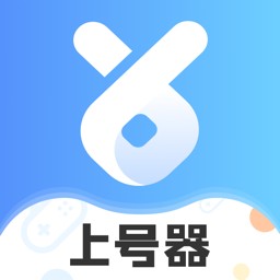 手游租号上号器安卓下载安装