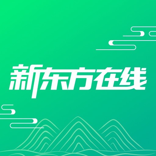 新东方在线下载安装2023版本