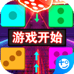 神行九歌