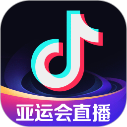 抖音安卓app下载2023最新版