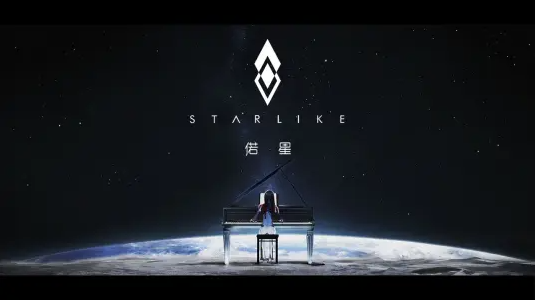 偌星最新版本下载