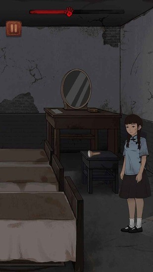 女寝异闻官方版2023下载安装