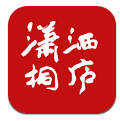 潇洒桐庐最新2023安卓下载