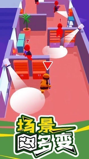 潜行大师无限金币钻石版2023安卓最新下载