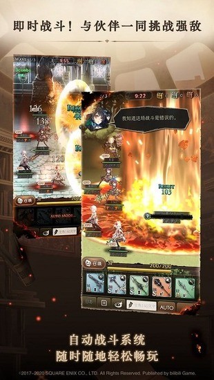 死亡爱丽丝日服汉化版2023最新版下载