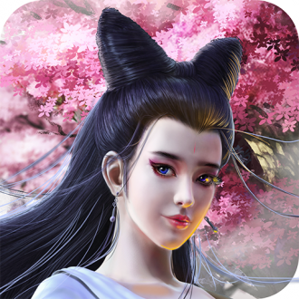 聊斋妖魔道手游单机版