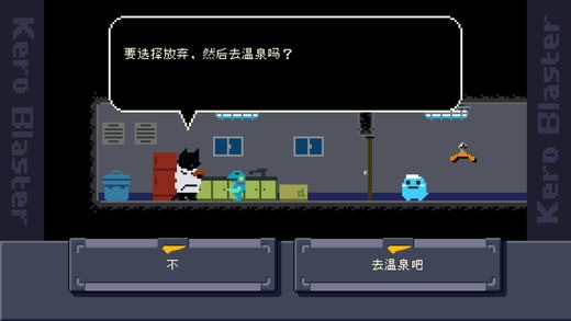青蛙爆破者最新2023下载
