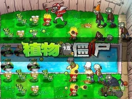 植物大战僵尸金坷垃版无限阳光最新安卓2022下载安装最新版