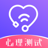 暖心抑郁症测试2023安卓最新下载