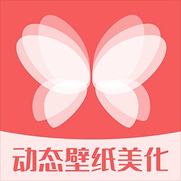百变动态壁纸安卓版下载最新版