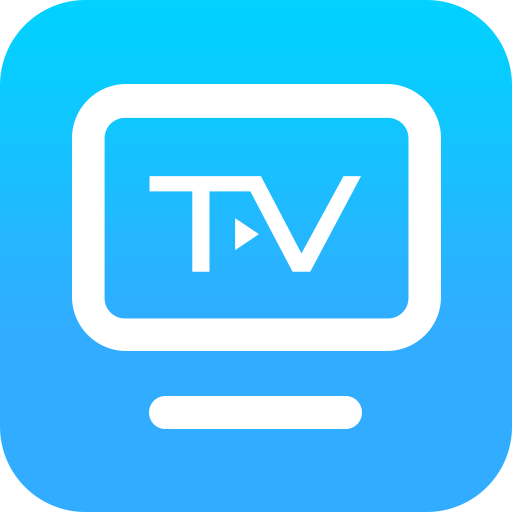 TV投屏助手下载最新版本