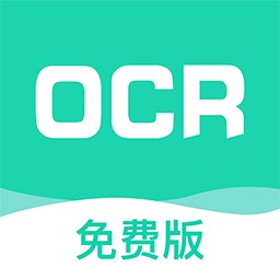 全能扫描王免费版下载安装2023