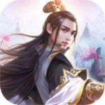 武道神尊无限钻石版