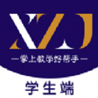 学之杰学生端免费ios下载