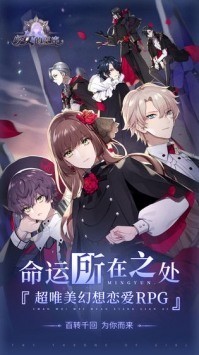 少女的王座官网2023下载