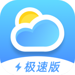 知心天气下载2023