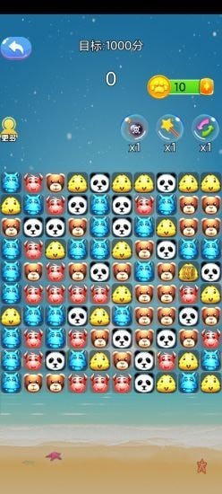 危地毁灭计划游戏手机版