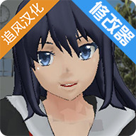 学校女孩模拟器安卓版