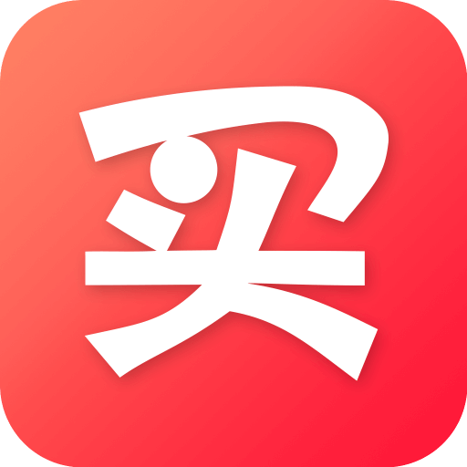一起买买买下载安装2023版