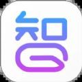 天健智管2023安卓版