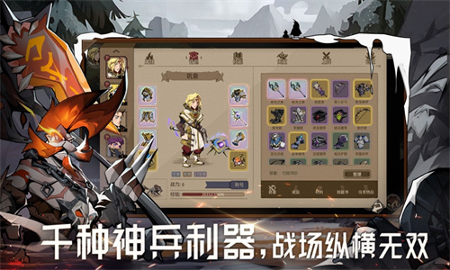 时间之钥手游正版下载2023最新版免费安装