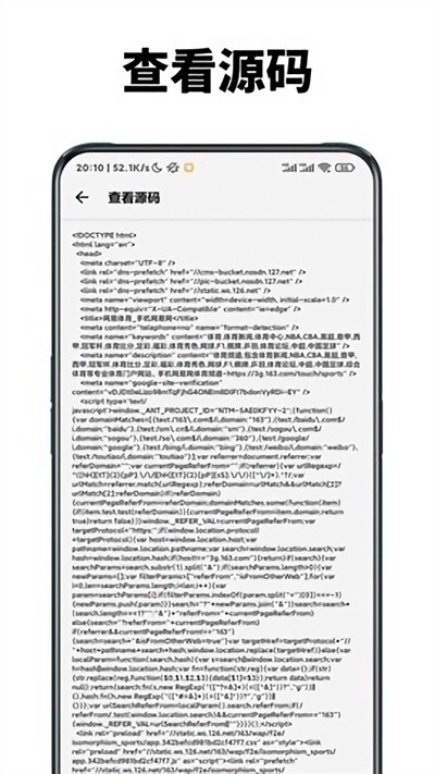 暮光浏览器app下载