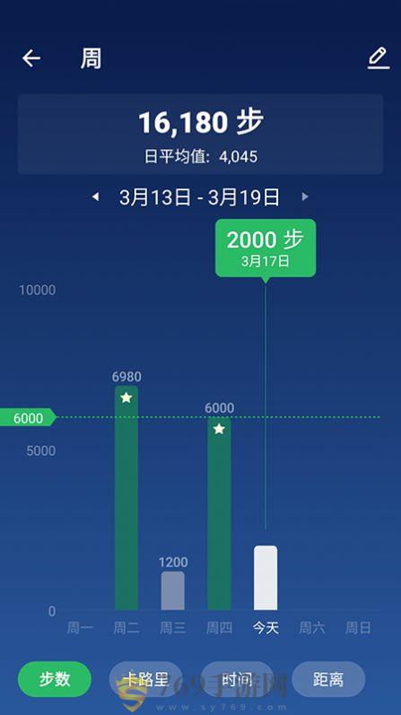 开心走走下载安装2023