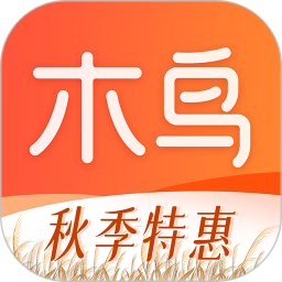木鸟民宿手机版免费下载安装