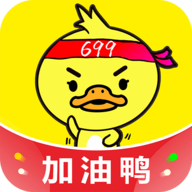加油上岸鸭app免费版下载安装